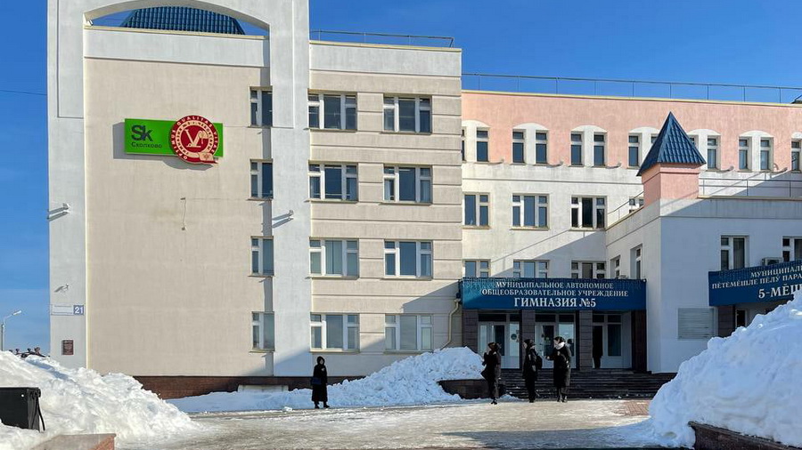 Минобразования Чувашии напомнило о температурных нормах для перехода на дистанционное обучение