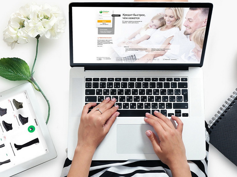 Пенсионеры Чувашии могут заказать выписку из Социального фонда можно в Сбербанк Онлайн