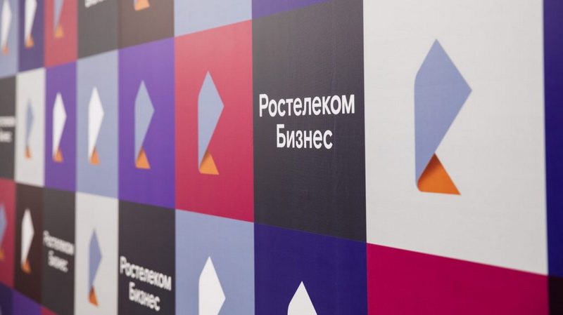Исследование «Ростелекома»: цифровые сервисы продлевают жизнь малому и среднему бизнесу
