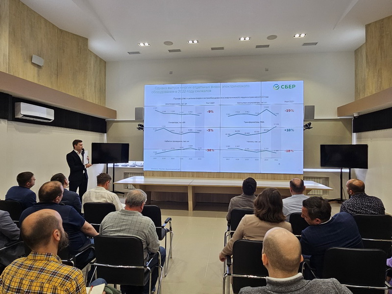В Чувашии при поддержке Сбера прошла бизнес-конференция «Перспективы развития рынка электротехники»