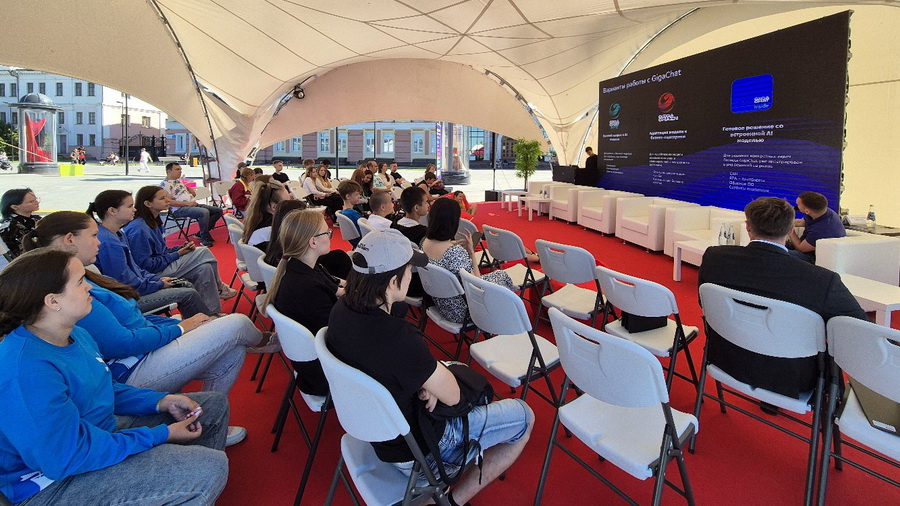 День молодежи в Чебоксарах прошел при поддержке Сбербанка