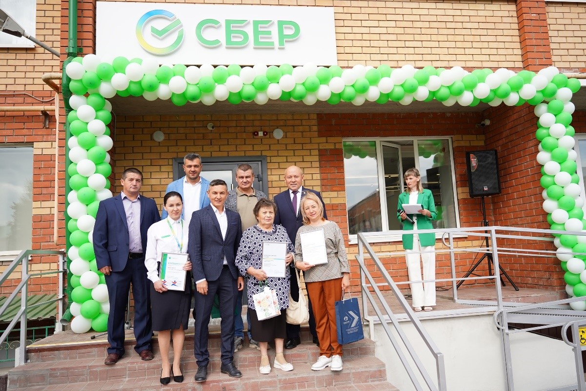 Первый районный офис Сбера нового поколения открылся в с.Батырево