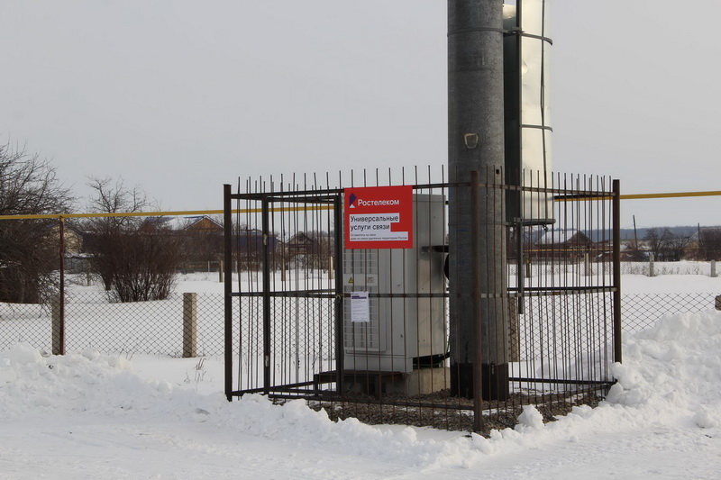 «Ростелеком» обеспечил мобильной связью 50 населенных пунктов Чувашии