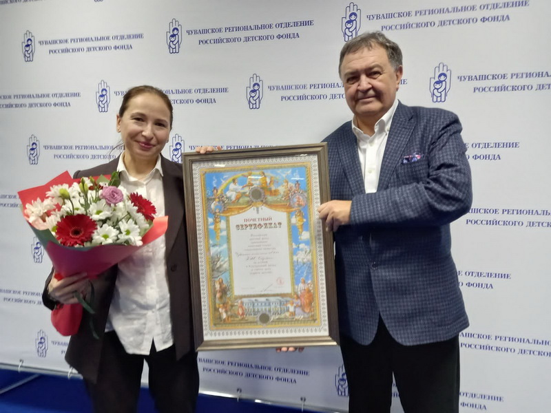 Сбер стал ключевым благотворителем Российского детского фонда в Чувашии