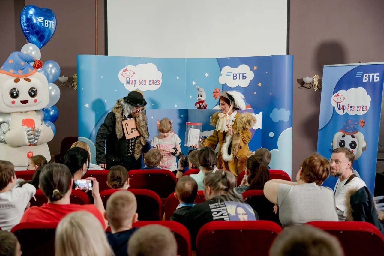 Благотворительная программа ВТБ «Мир без слез» пройдет в 15 регионах России