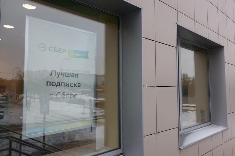 Чем удобны современные подписки?