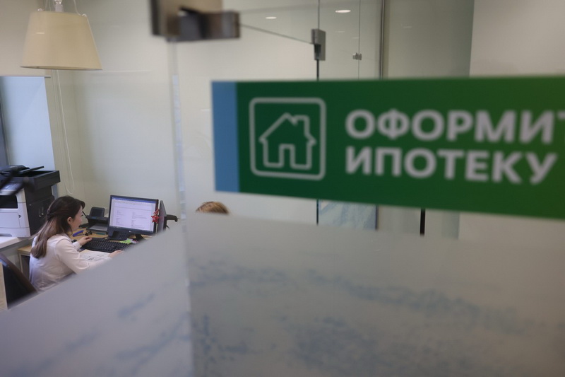 В Чувашии зарегистрировано право собственности на квартиру без визита в МФЦ с помощью сервиса Сбера