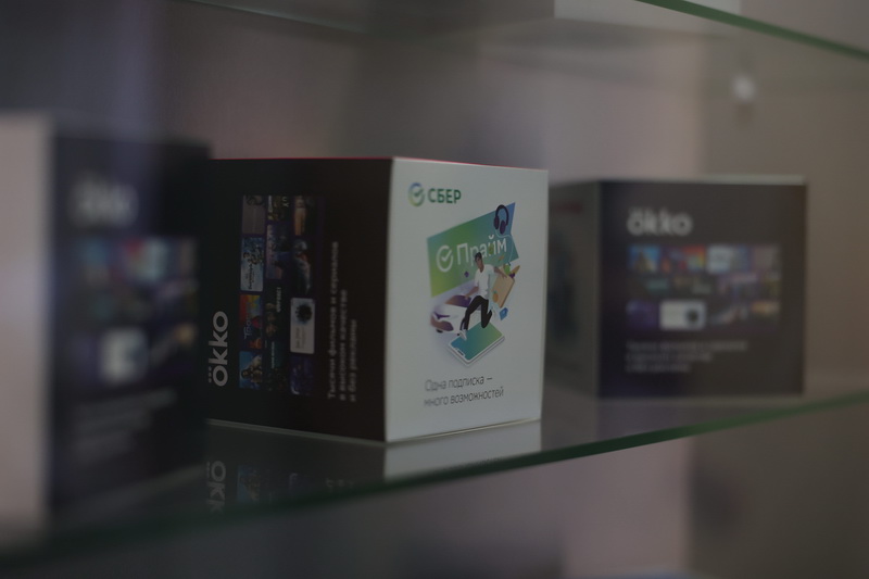 В Сбере рассказали интересные факты о съемке фильма «Чебурашка»