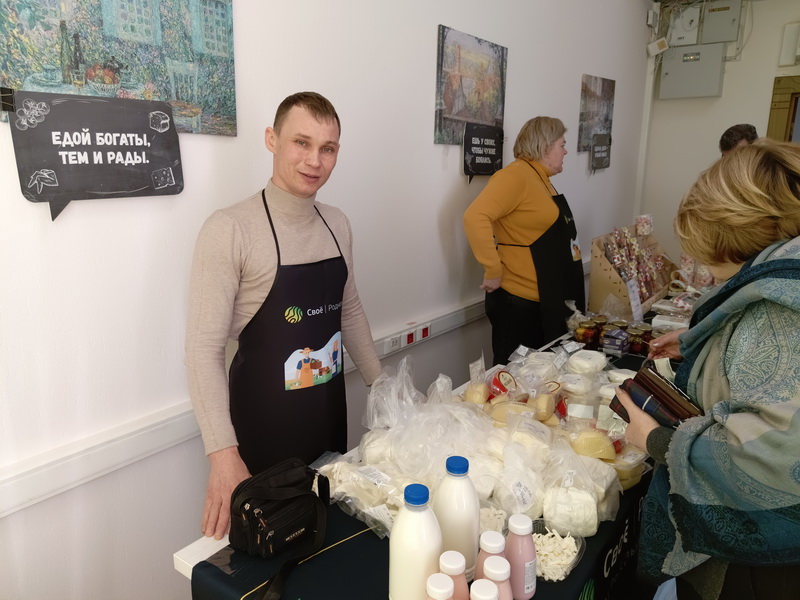 «Вкусные пятницы»: три в один день!