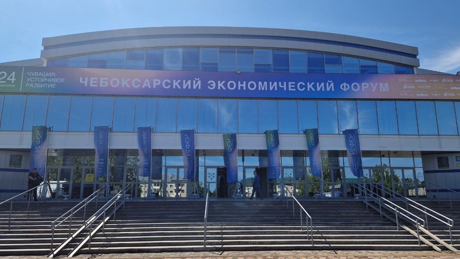 В дни Чебоксарского экономического форума в Чувашии выросла транзакционная активность