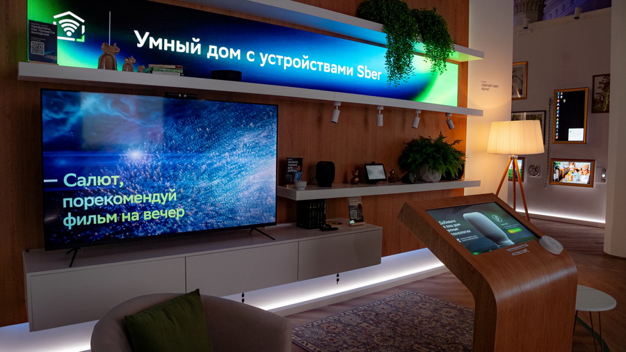Уникальный павильон Сбера открылся на выставке «Россия» на ВДНХ