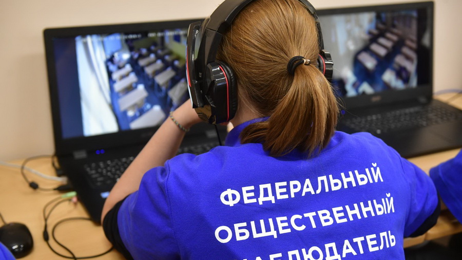 Система видеонаблюдения «Ростелекома» полностью готова к проведению государственной итоговой аттестации в 2024 году