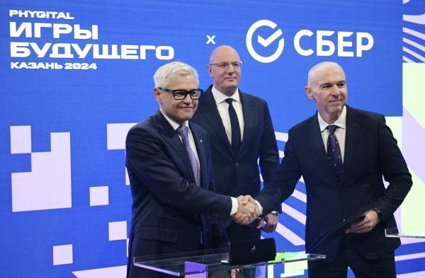 Сбер поддержит международный мультиспортивный турнир «Игры Будущего»