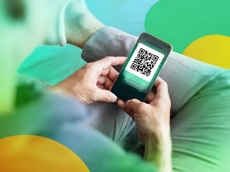 В Чувашии запустился сервис «Электронная квитанция» от Сбера