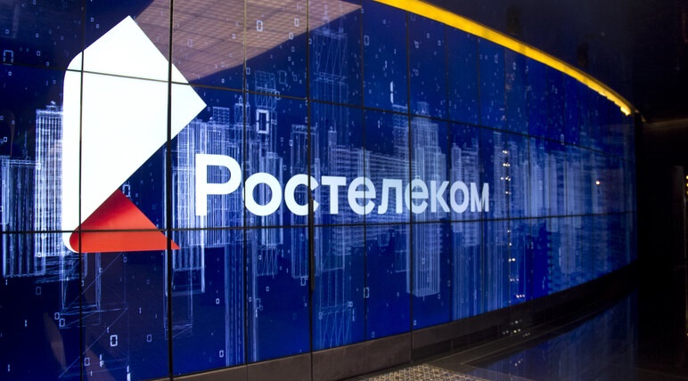 «Ростелеком» сделал бесплатными международные звонки в Израиль