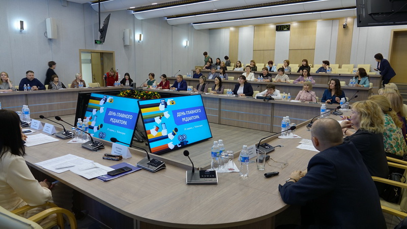 Сбер рассказал главным редакторам СМИ Чувашии как противодействовать мошенничеству