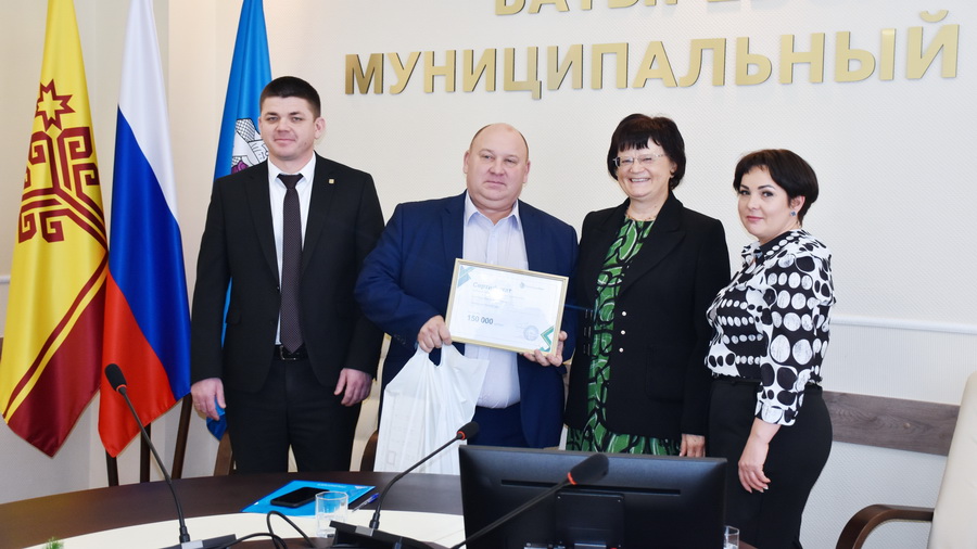 Выпускник чувашской «Школы фермера»  стал победителем конкурса «Грант АгроБизнес»