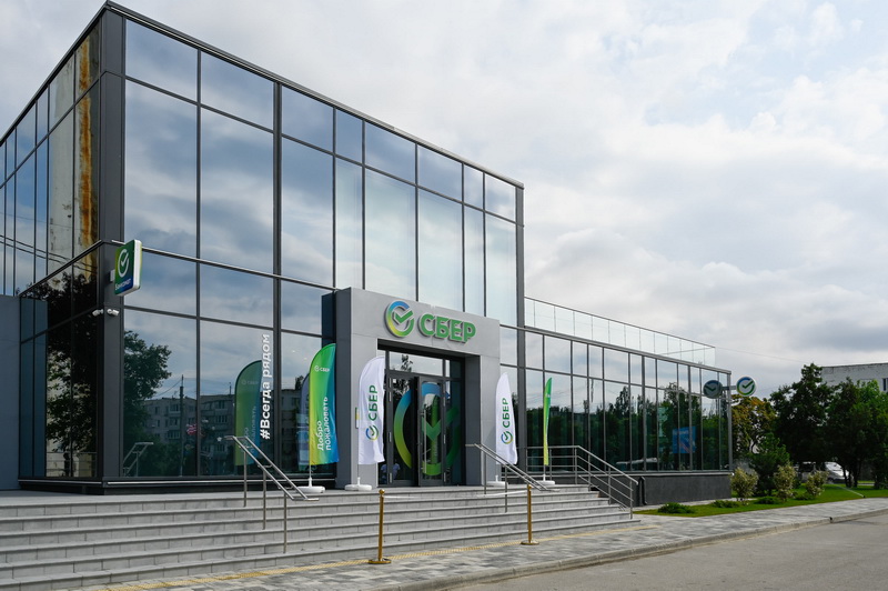 Сбер открыл первый офис в Керчи