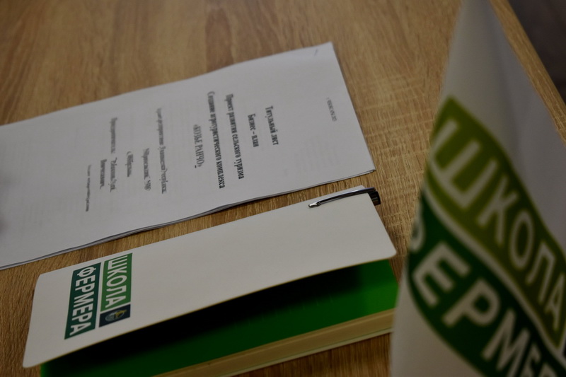 Свыше 50 слушателей «Школы фермера» в Чувашии защитили свои бизнес-проекты