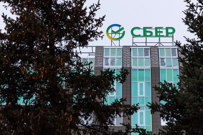 Сбер приглашает на Фестиваль недвижимости в Чебоксарах