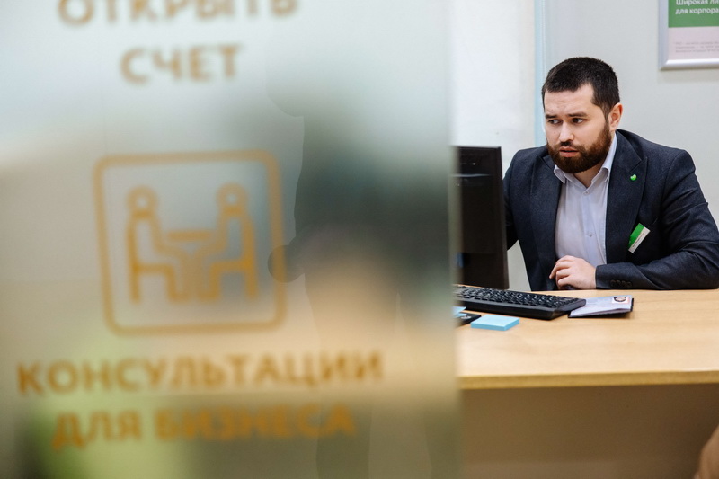 Отраслевые решения Сбера помогают предпринимателям Чувашии оптимизировать бизнес-процессы