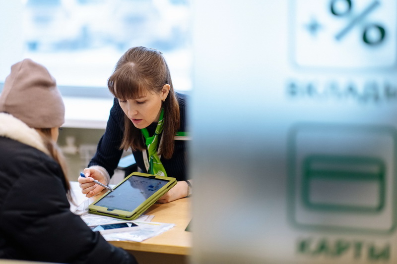 Клиенты Сбера в Чувашии могут самостоятельно переоформить свою дебетовую карту в зарплатную