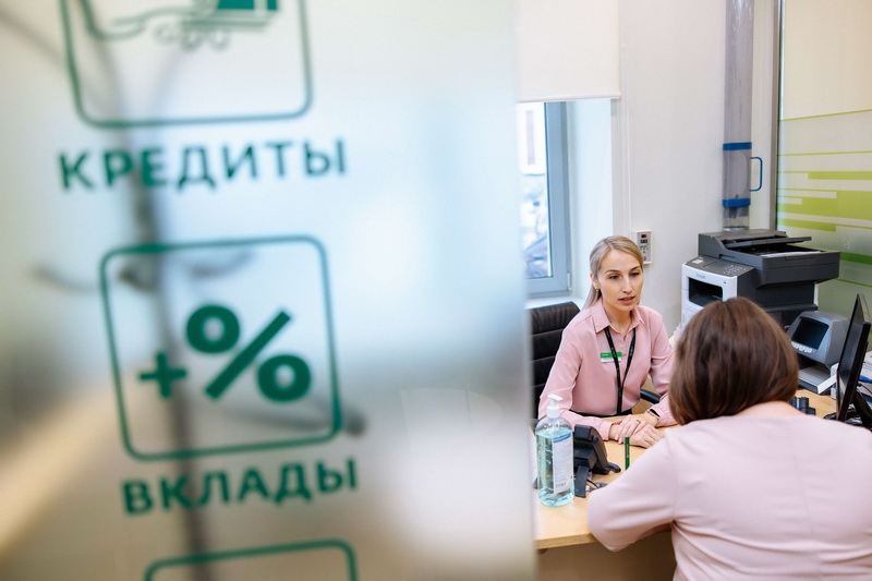 Эксперты Сбера рассказали об особенностях вкладов