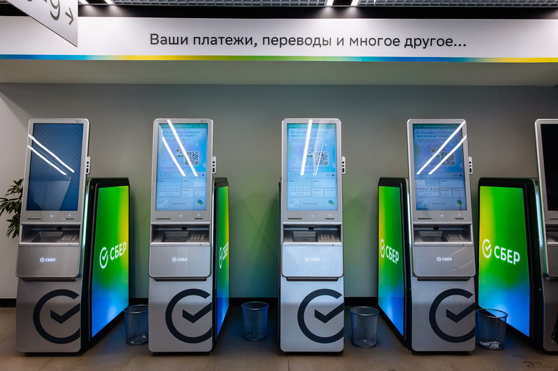 Аналитики Сбера сообщают, что доля безналичного оборота в Чувашии уверенно растет