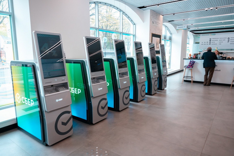 День Банкомата: Волго-Вятский банк представляет исторические локации, где расположены устройства самообслуживания Сбербанка
