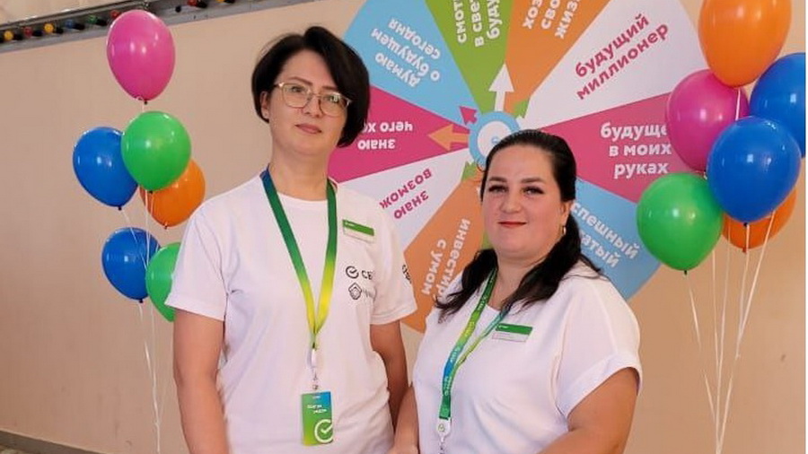 При поддержке Сбера в Чувашии прошел первый финансовый фестиваль для многодетных семей