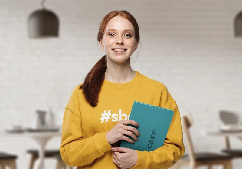 Возможности для молодежи Чувашии от Сбера