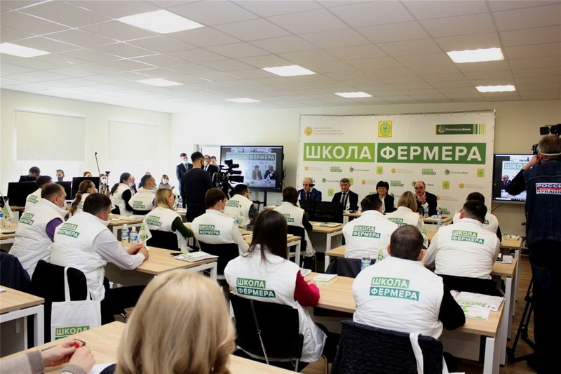 В Чувашии подведены итоги отбора кандидатов  на образовательный проект «Школа фермера»