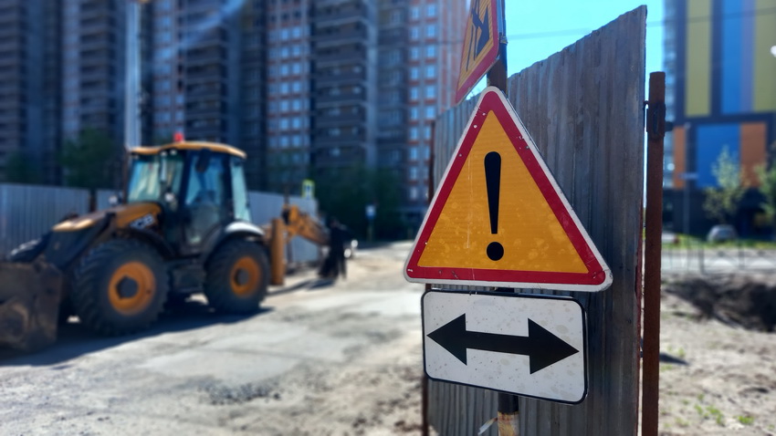 На Гражданской с четверга вводятся новые ограничения для транспорта. СХЕМЫ