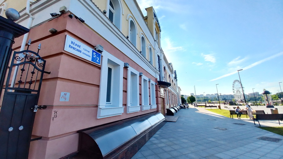 Когда Красная площадь в Чебоксарах стала Красной?