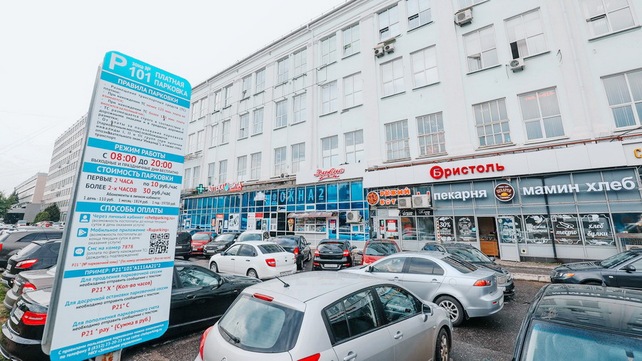 В январе следующего года в Чебоксарах заработают 9 новых платных парковок