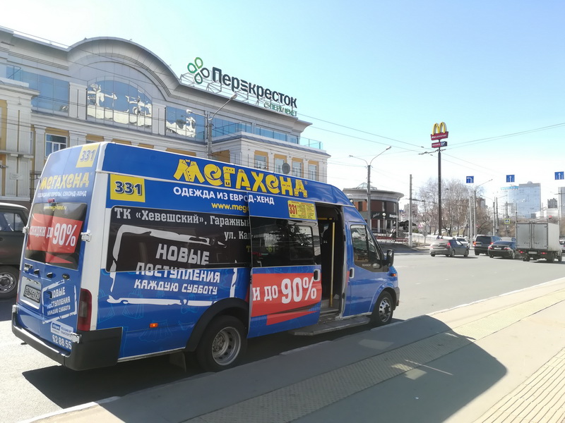 Минтранс снова выявил нарушения графика движения маршруток между Чебоксарами и Новочебоксарском