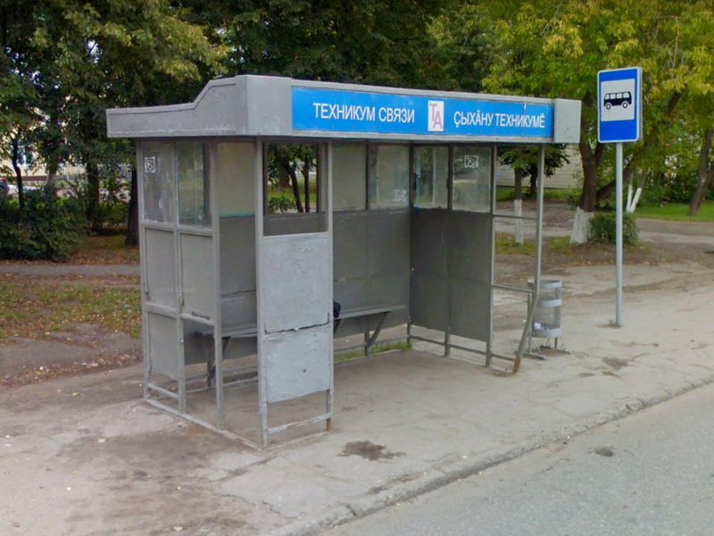 Жители ЮЗР предложили переименовать две остановки на Гражданской