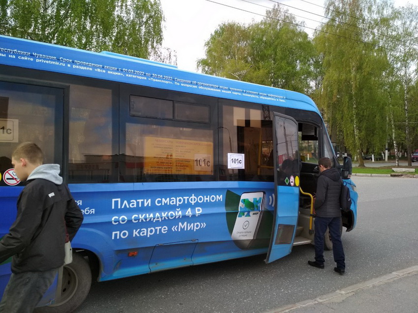 Минтранс Чувашии разрешил на время использовать автобусы среднего класса на маршруте 101с