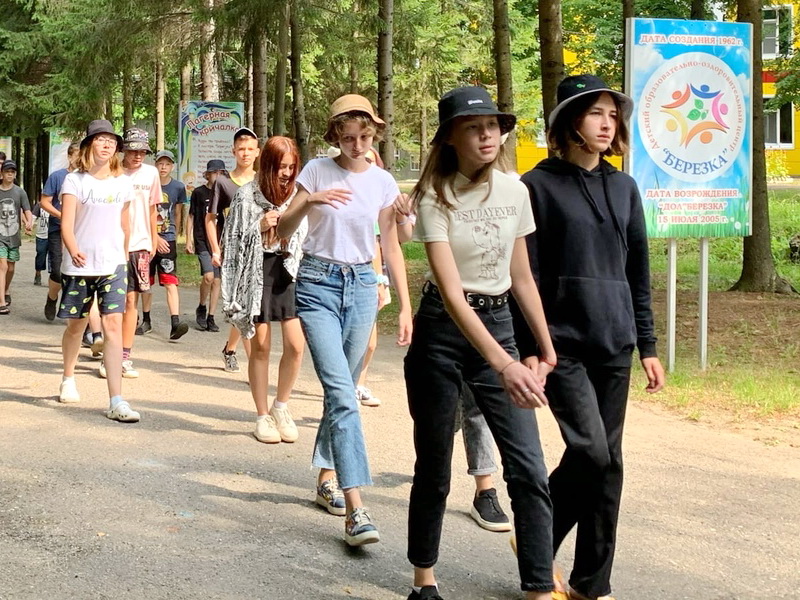 Детский лагерь «Березка» станет пунктом временного размещения беженцев с Донбасса