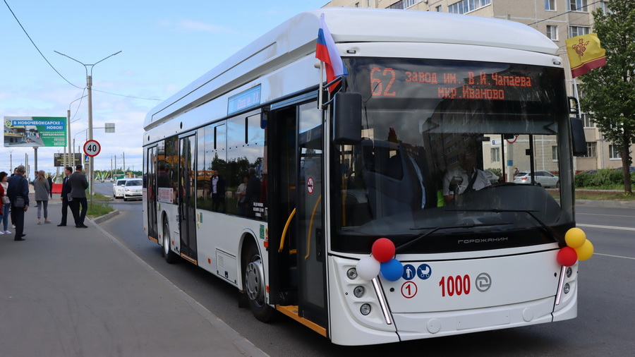 Между Чебоксарами и Новочебоксарском запустили межмуниципальный троллейбусный маршрут