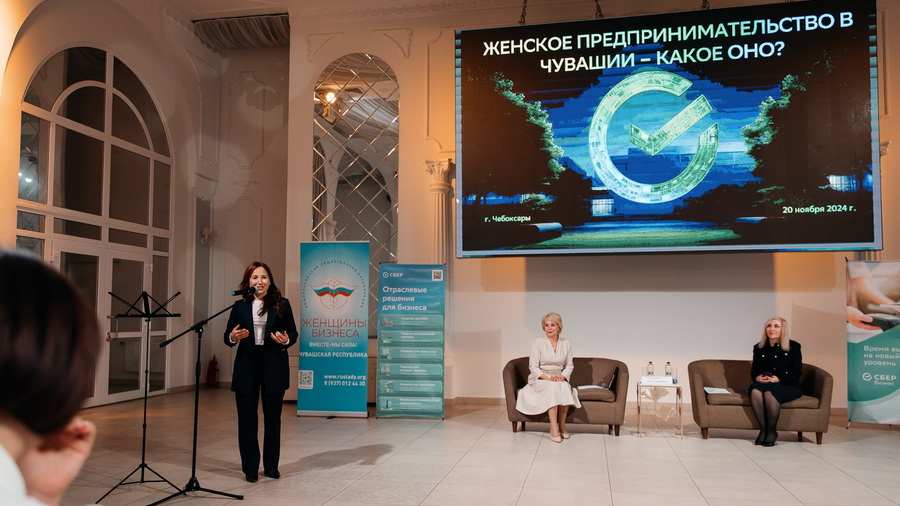 Количество женщин-предпринимателей в Чувашии за последний год выросло на 27%