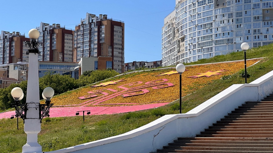 В Чувашии 2025 год объявлен Годом Победы и патриотизма