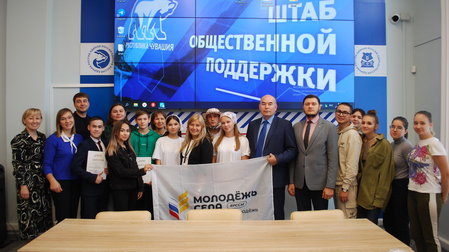 Россельхозбанк поддержал региональный этап Всероссийского конкурса «Школьный агростартап» в Чувашии