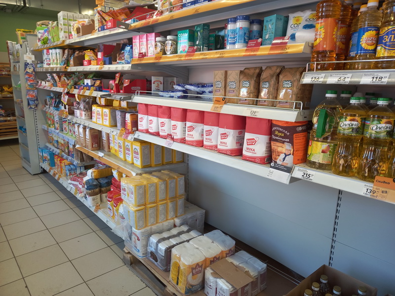 Минэк Чувашии:  «Пятерочки» продают сахар по старой цене, но не все его успевают купить