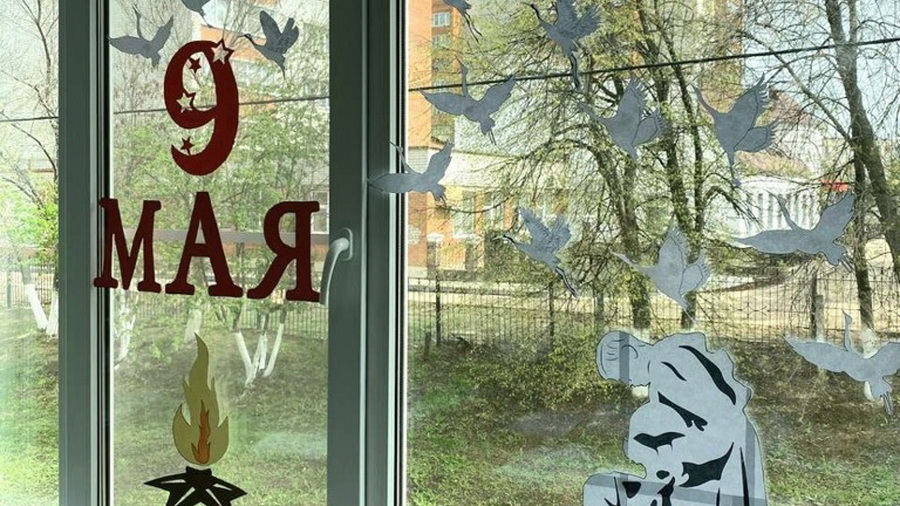 В Чебоксарах стартовала акция «Окна Победы»