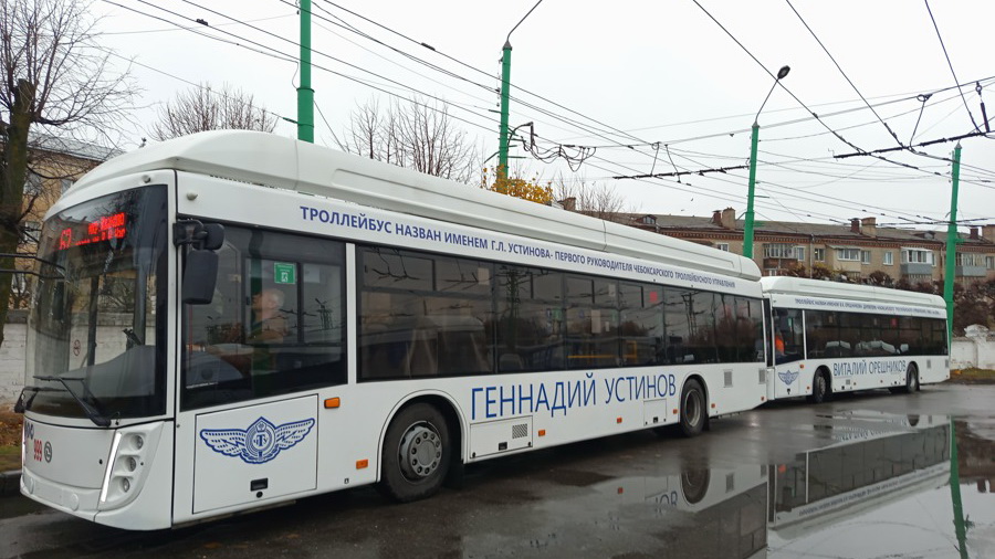 На маршруте Чебоксары-Новочебоксарск запустили именные троллейбусы