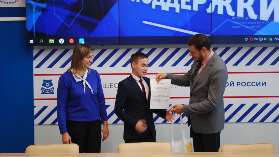 Команда Чувашской Республики победила  во Всероссийском конкурсе «Школьный агростартап»