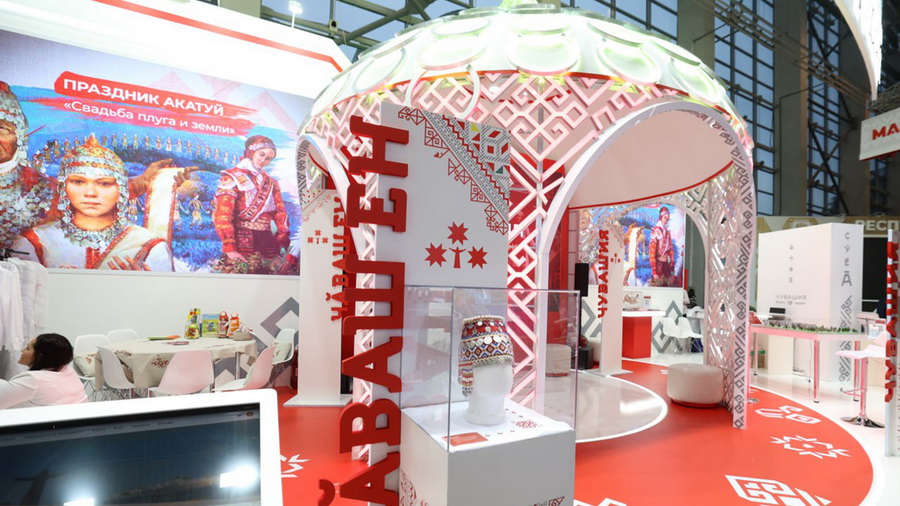 В Чувашии откроют филиал Национального центра «Россия»