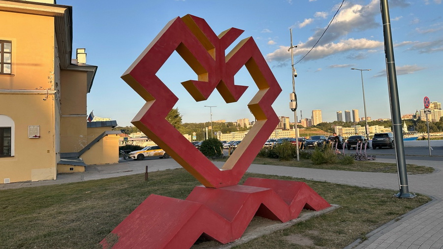 25 семей вышли в финал республиканского конкурса «Семья года» в Чувашии