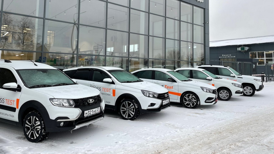 Получите выгоду по расширенной госпрограмме и зимнюю резину в подарок при покупке LADA в Новочебоксарске